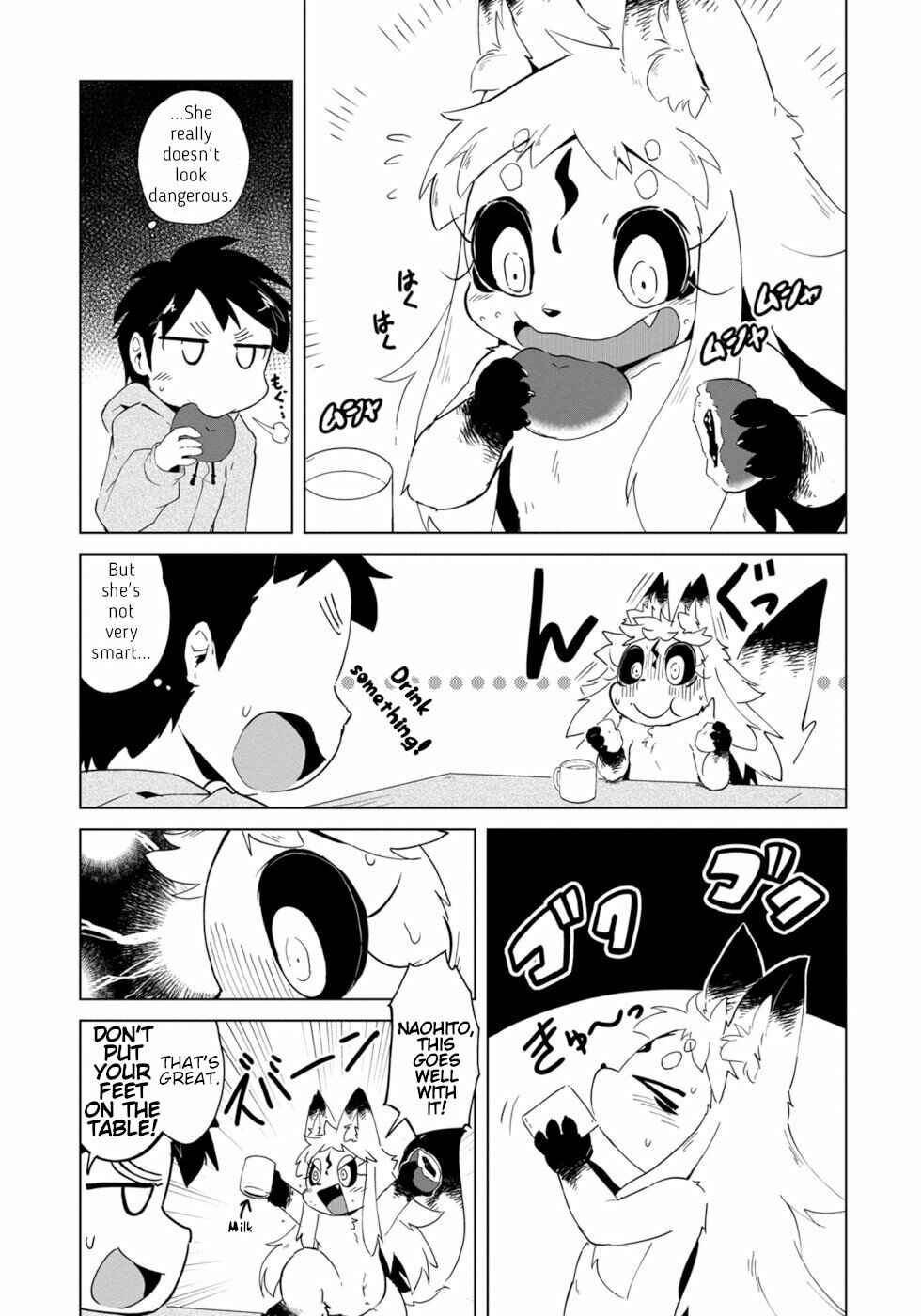 Wazawai Kitsune no Kuzure-chan Chapter 2 - Page 7