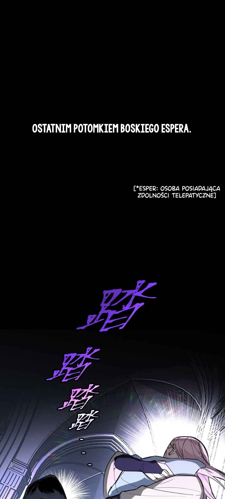 The Evil Ring Chapter 0 - Page 4