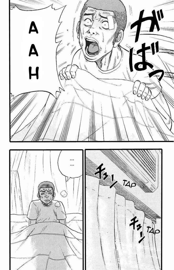 Drop Chapter 4 - Page 37