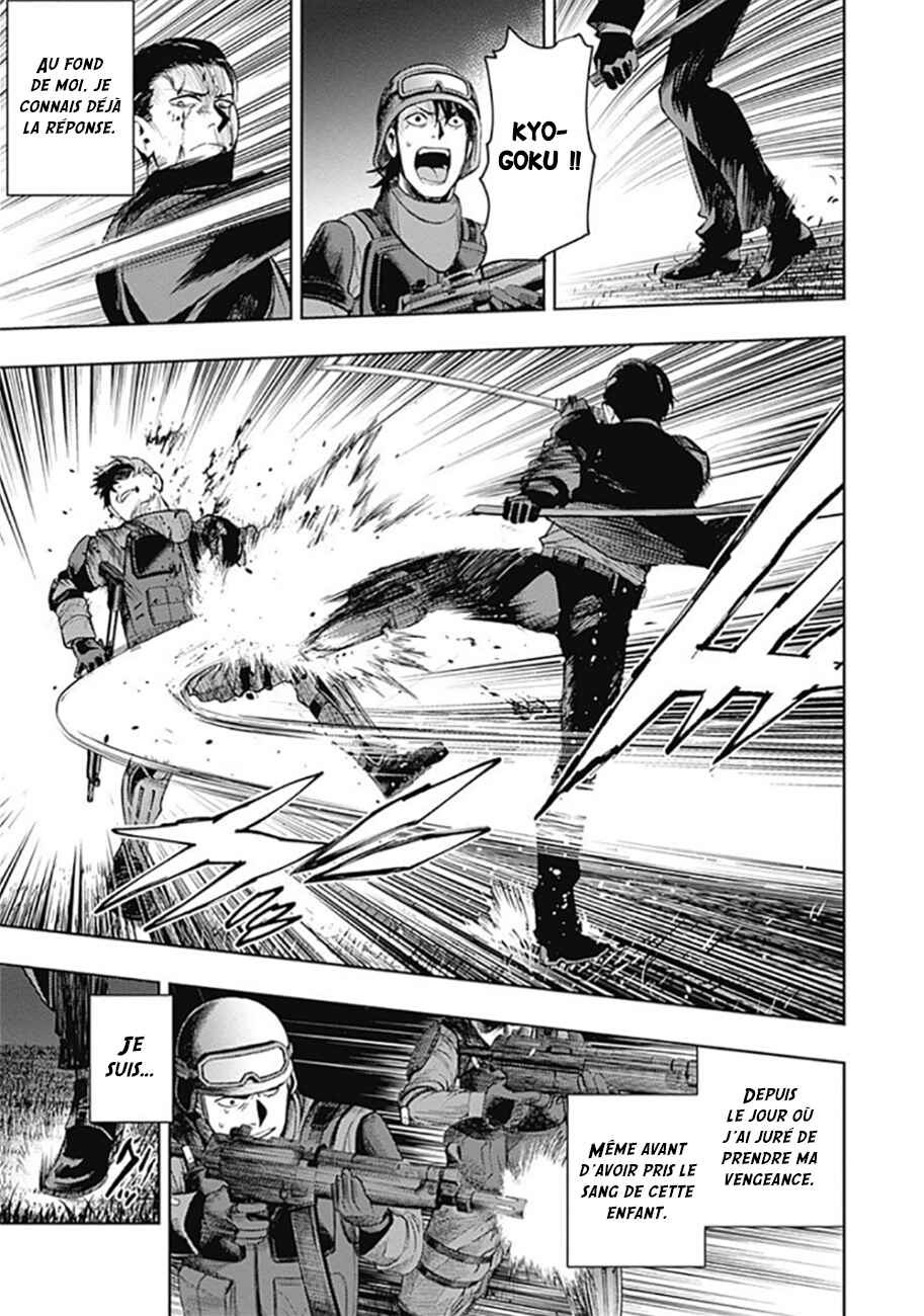 MoMo -the blood taker- Chapter 31 - Page 14