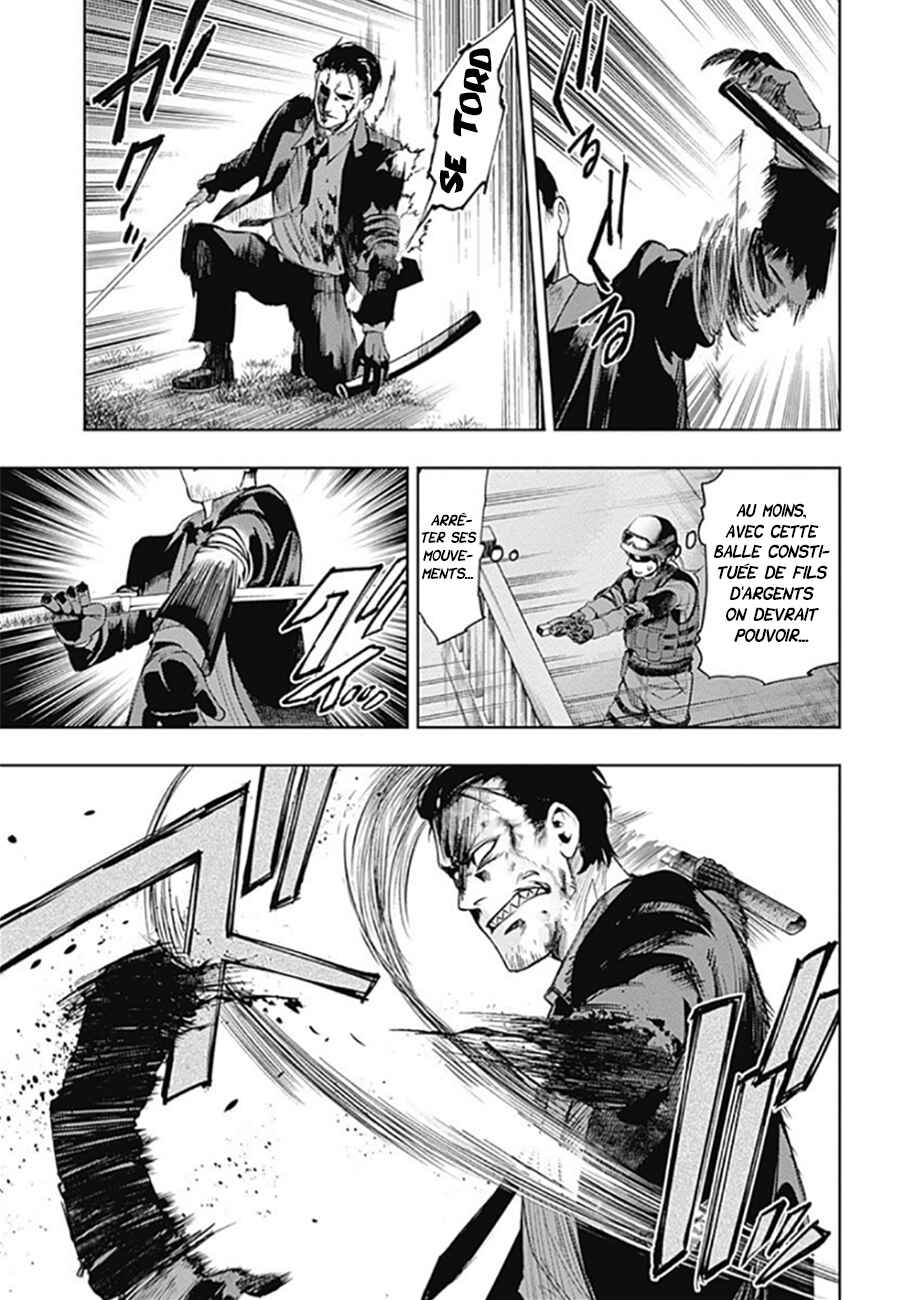 MoMo -the blood taker- Chapter 31 - Page 16