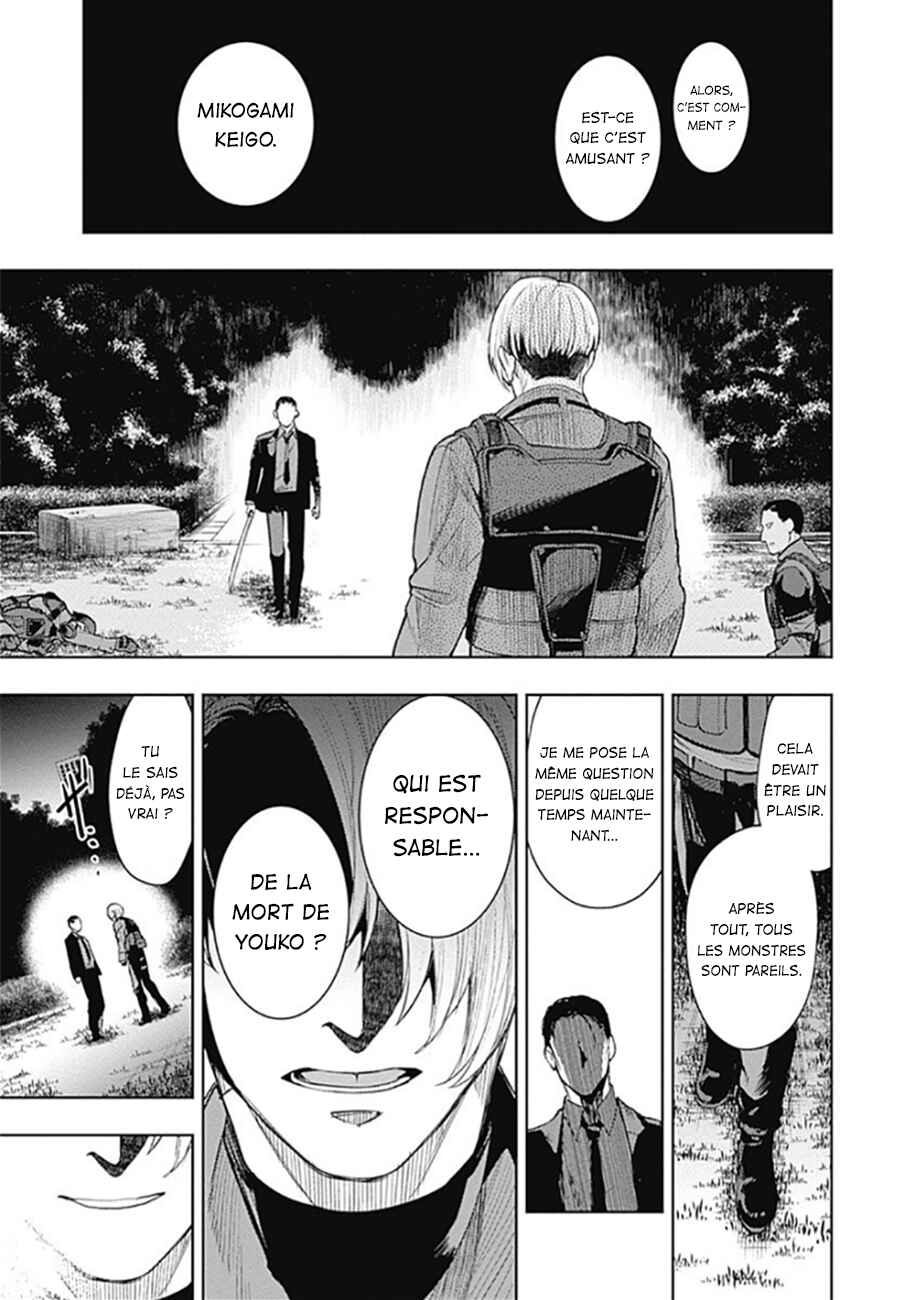 MoMo -the blood taker- Chapter 31 - Page 18
