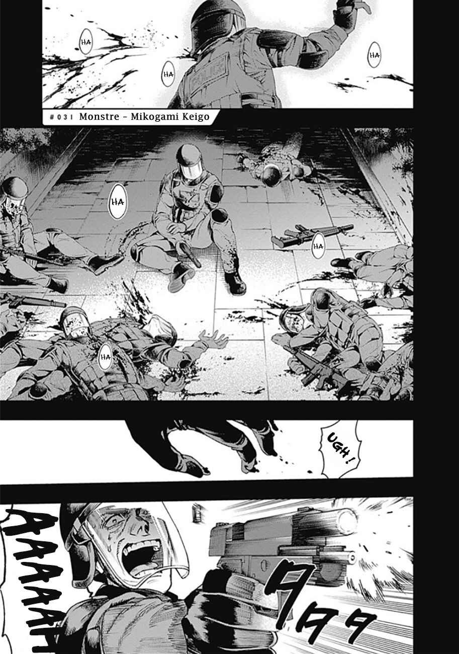 MoMo -the blood taker- Chapter 31 - Page 4