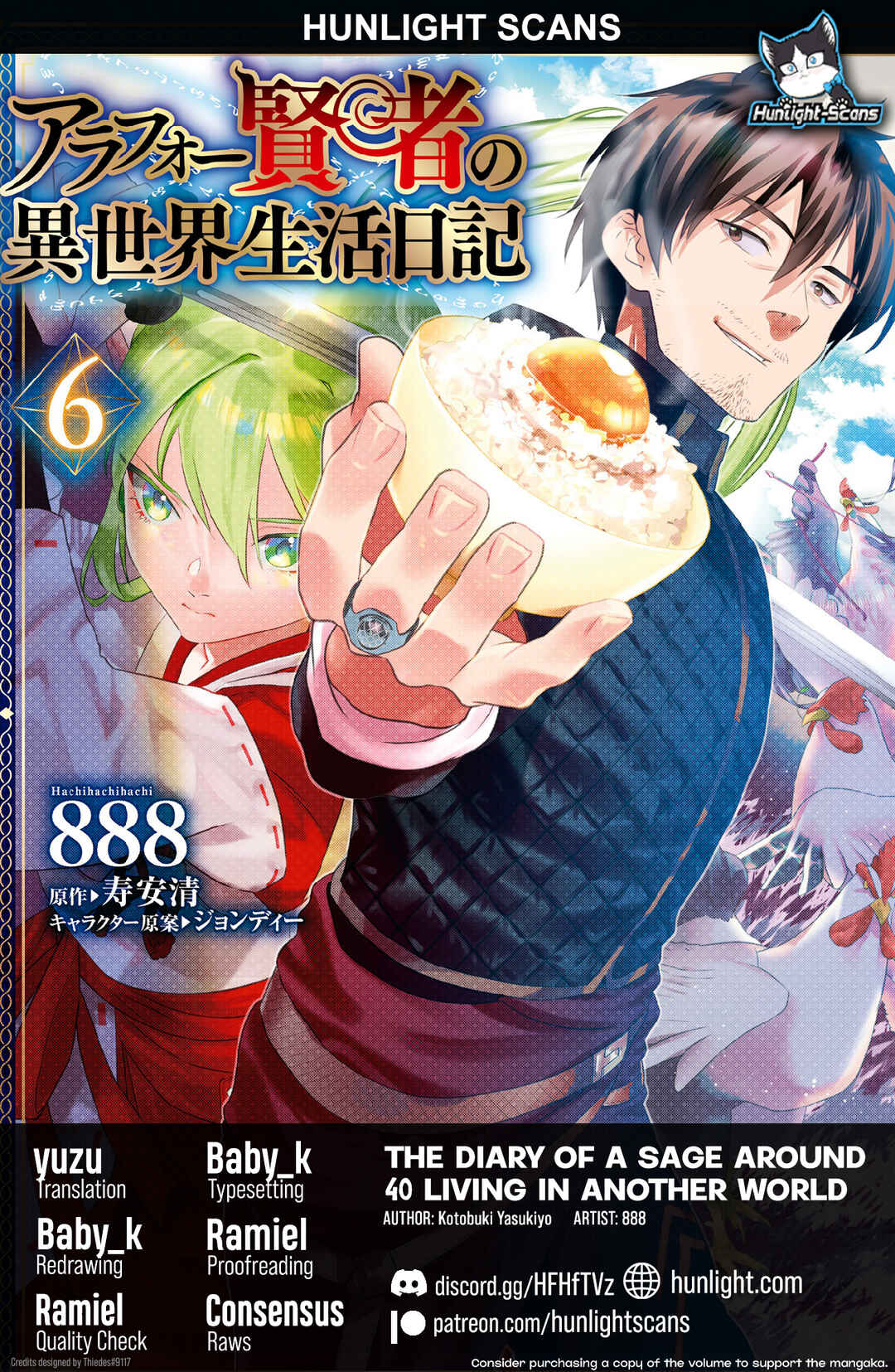 Arafoo Kenja no Isekai Seikatsu Nikki Chapter 34 - Page 1