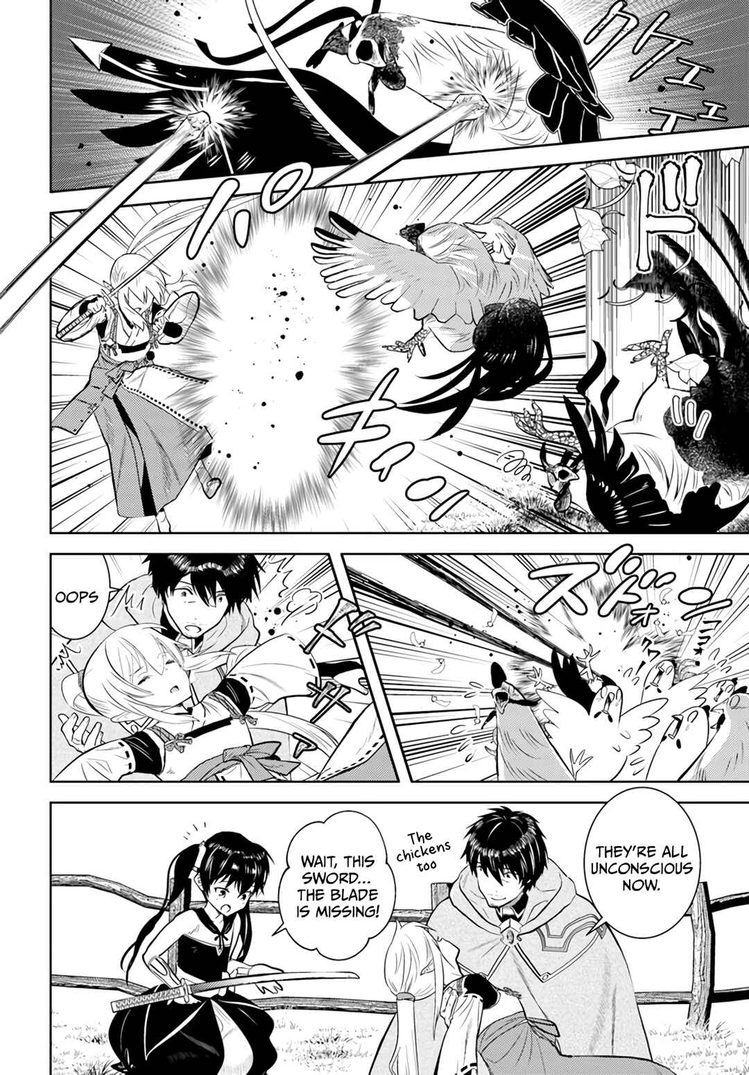 Arafoo Kenja no Isekai Seikatsu Nikki Chapter 34 - Page 15