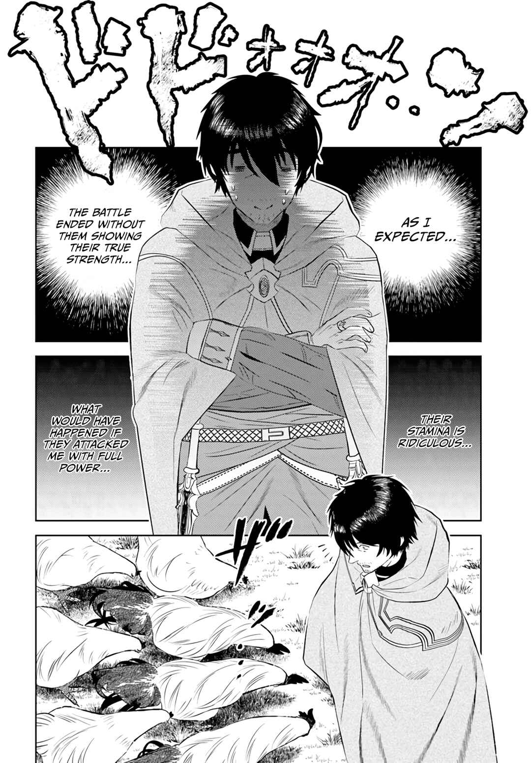 Arafoo Kenja no Isekai Seikatsu Nikki Chapter 34 - Page 21