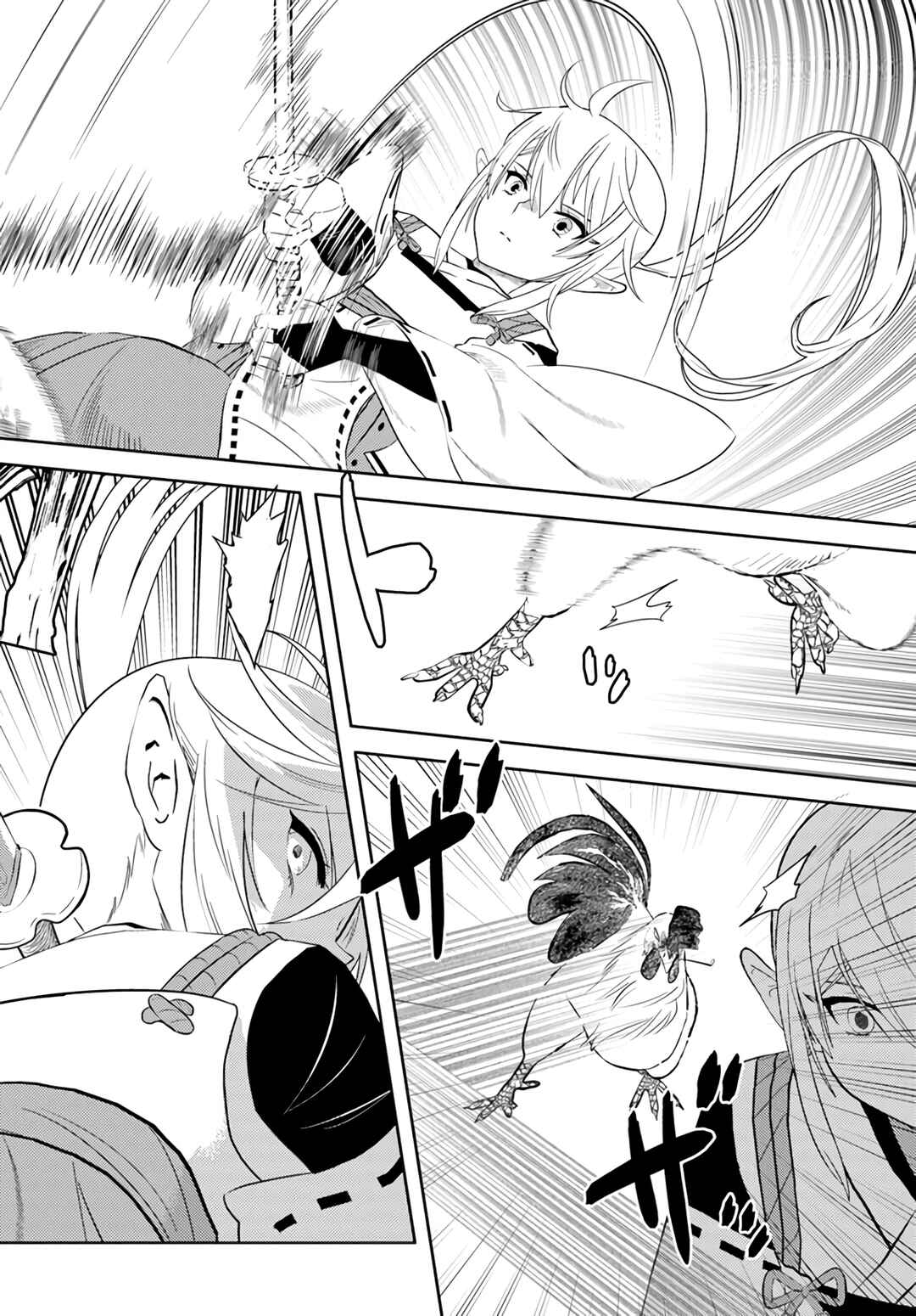 Arafoo Kenja no Isekai Seikatsu Nikki Chapter 34 - Page 7