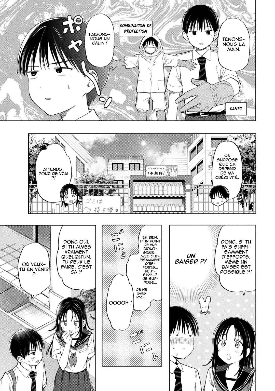 Ochinai Yogore wo Boku wa Nanto Yobeba Yokatta noka Chapter 10 - Page 22