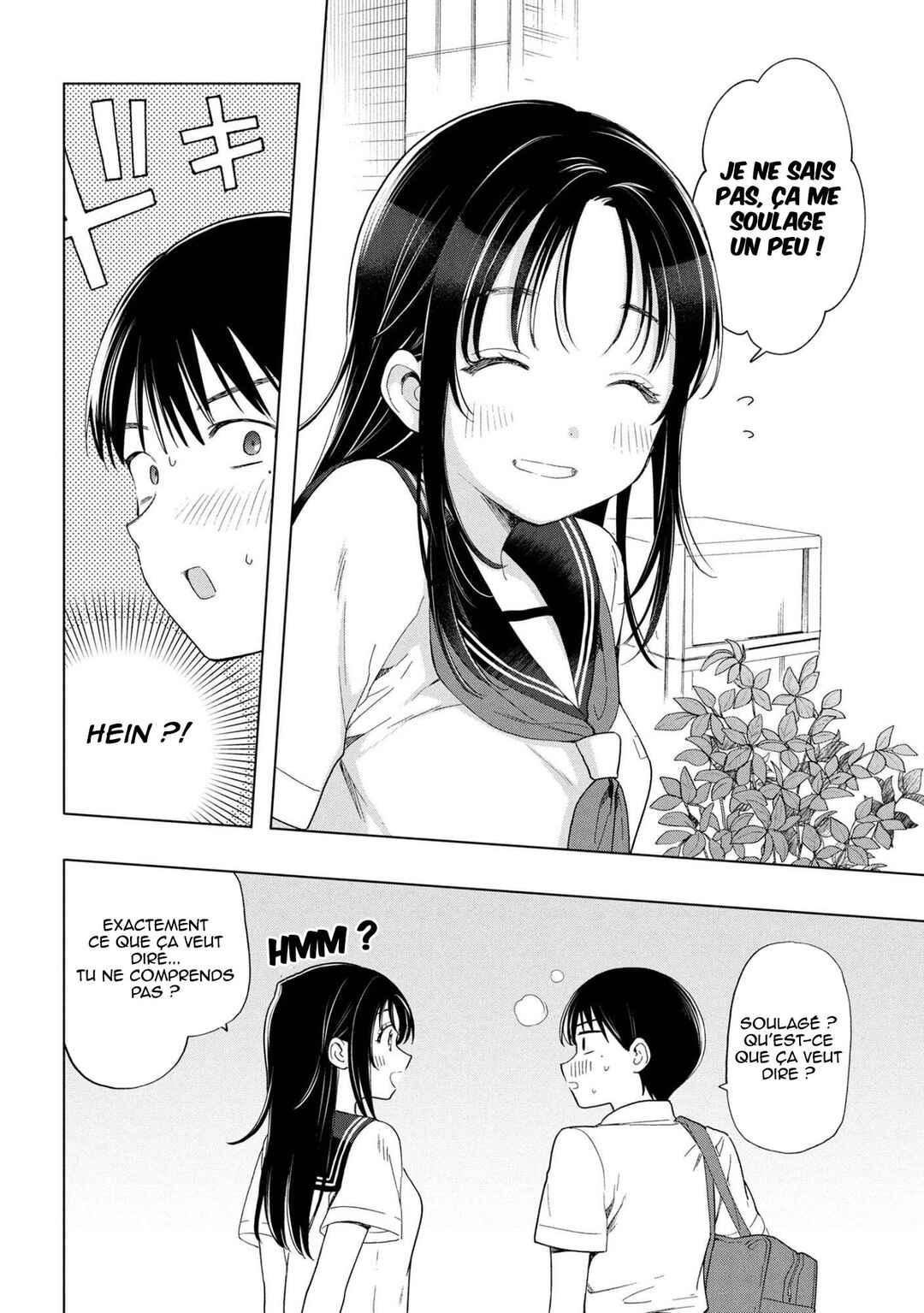 Ochinai Yogore wo Boku wa Nanto Yobeba Yokatta noka Chapter 10 - Page 23