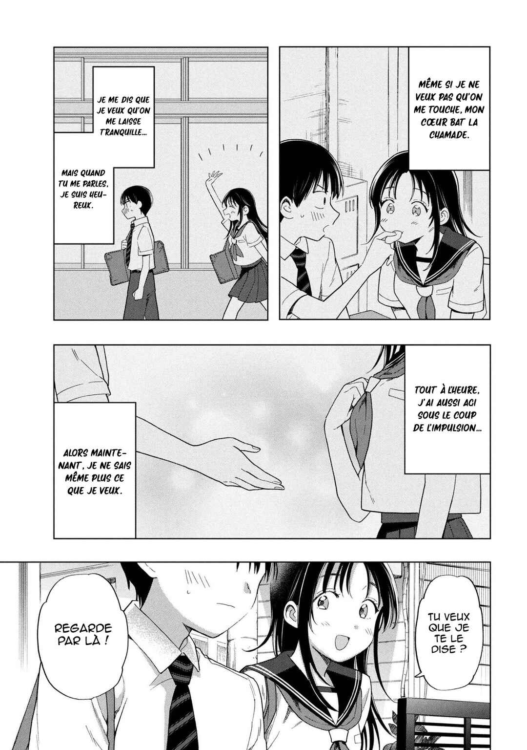 Ochinai Yogore wo Boku wa Nanto Yobeba Yokatta noka Chapter 10 - Page 26