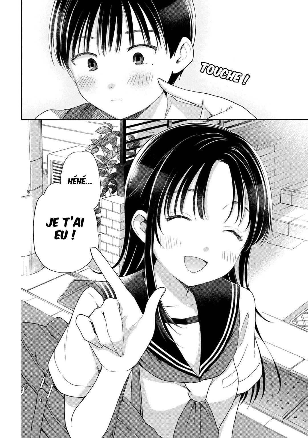 Ochinai Yogore wo Boku wa Nanto Yobeba Yokatta noka Chapter 10 - Page 27