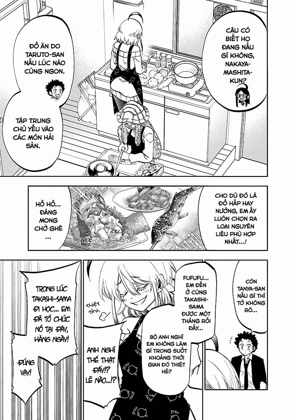 Yumemigaoka Wonderland Chapter 4 - Page 12
