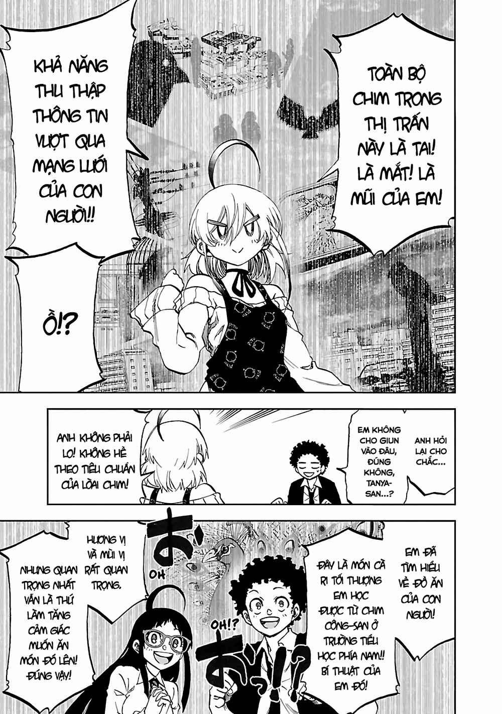 Yumemigaoka Wonderland Chapter 4 - Page 14