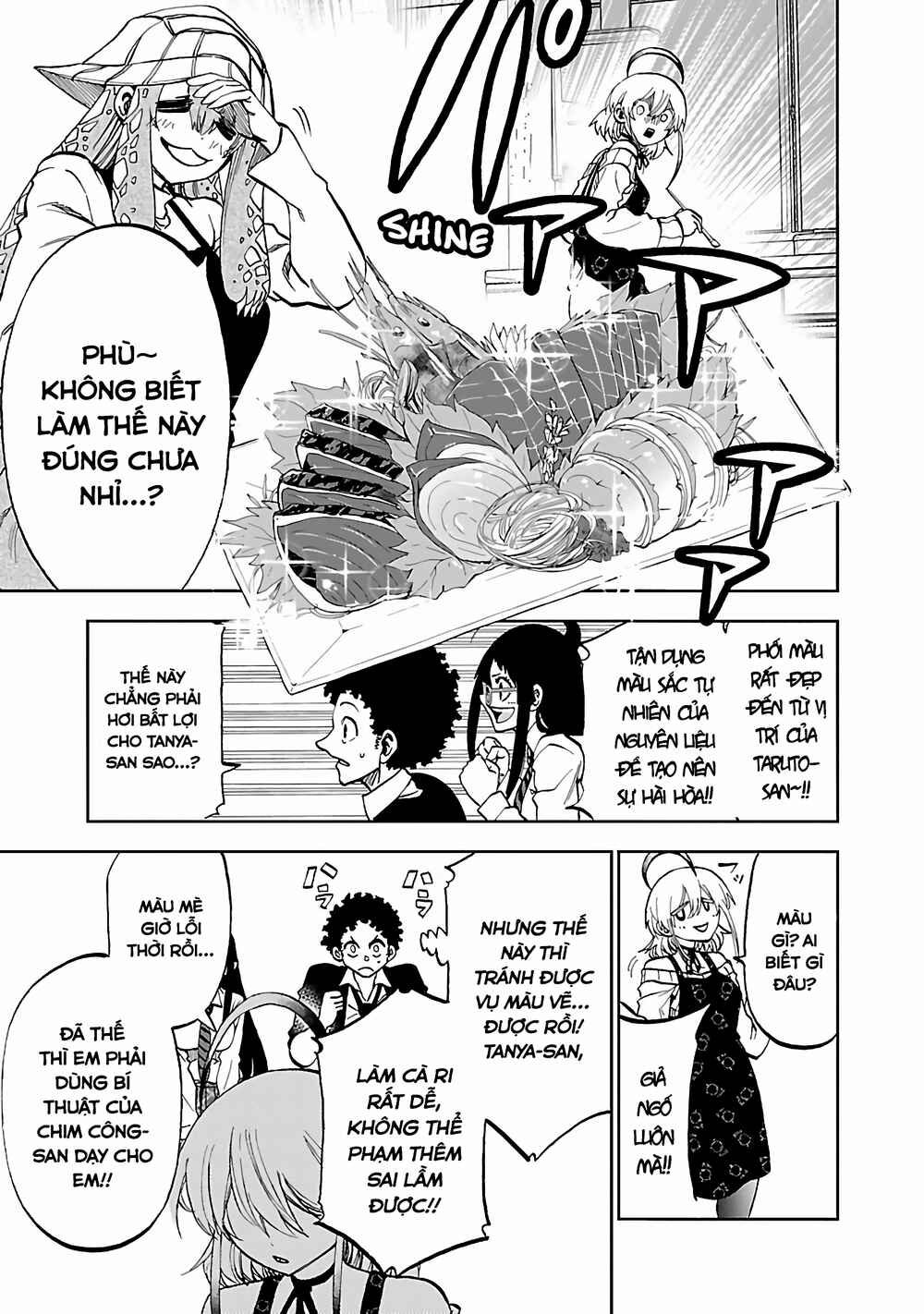 Yumemigaoka Wonderland Chapter 4 - Page 16