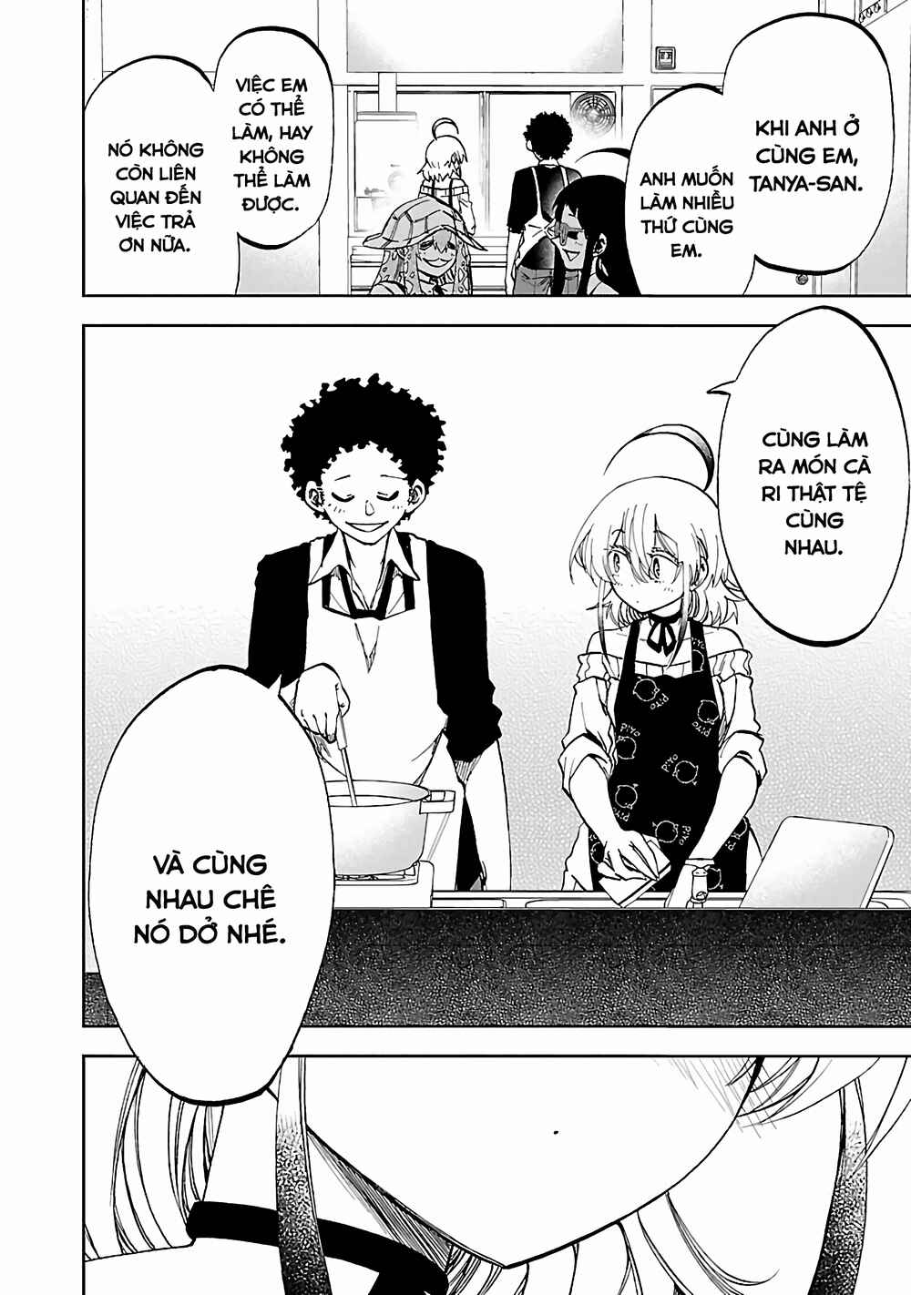 Yumemigaoka Wonderland Chapter 4 - Page 25