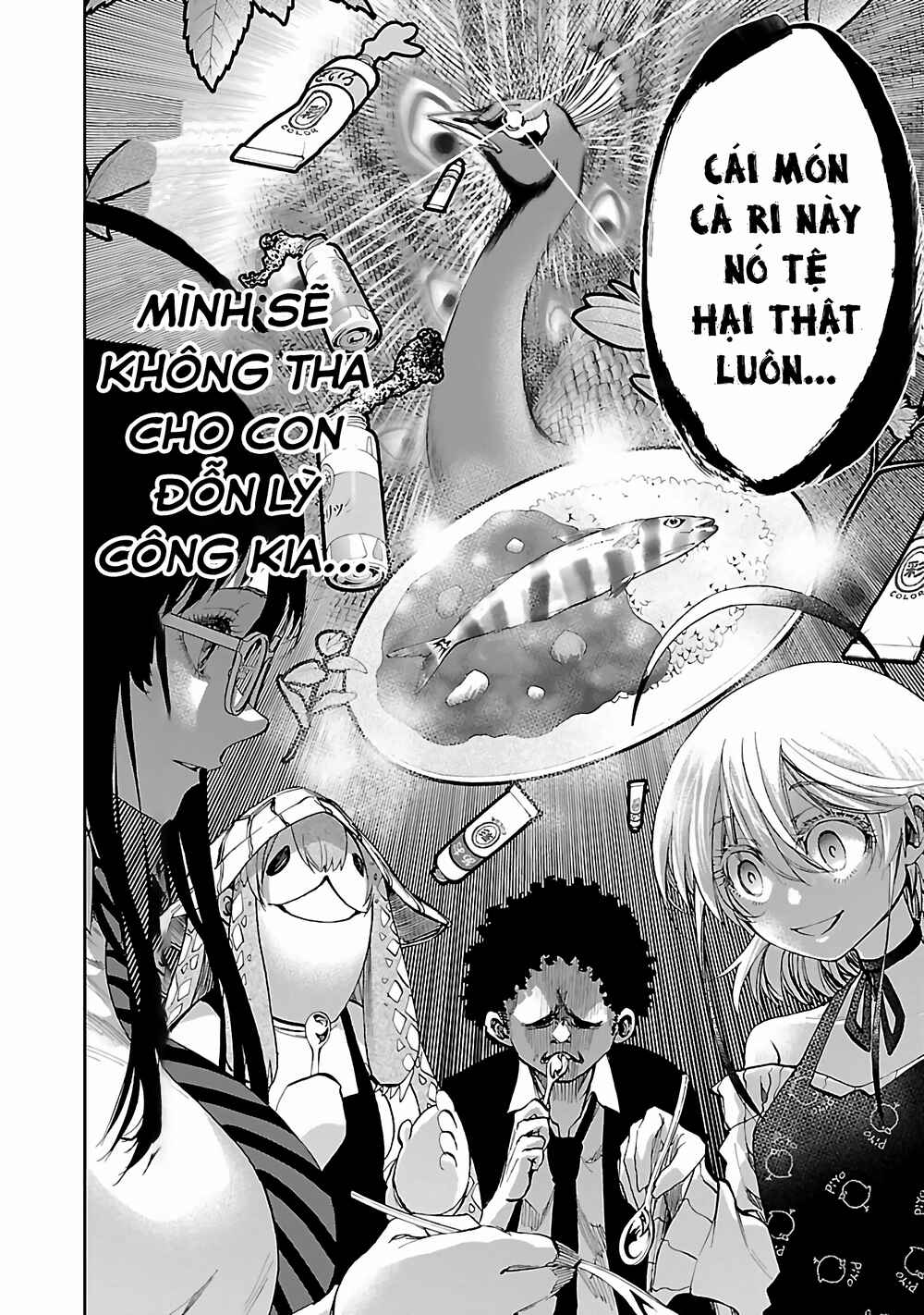 Yumemigaoka Wonderland Chapter 4 - Page 27
