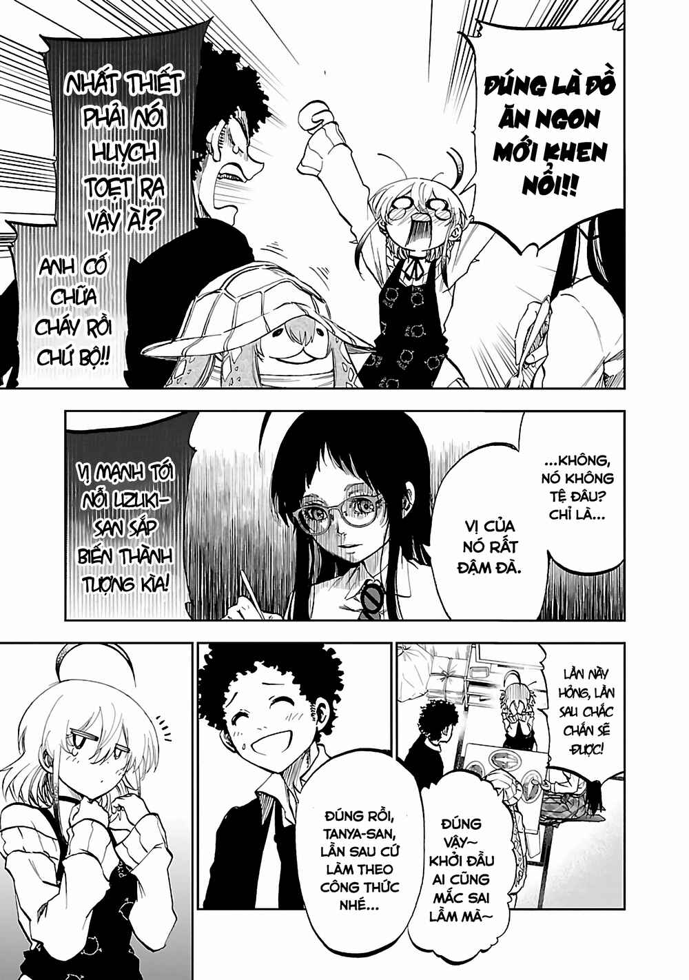 Yumemigaoka Wonderland Chapter 4 - Page 28