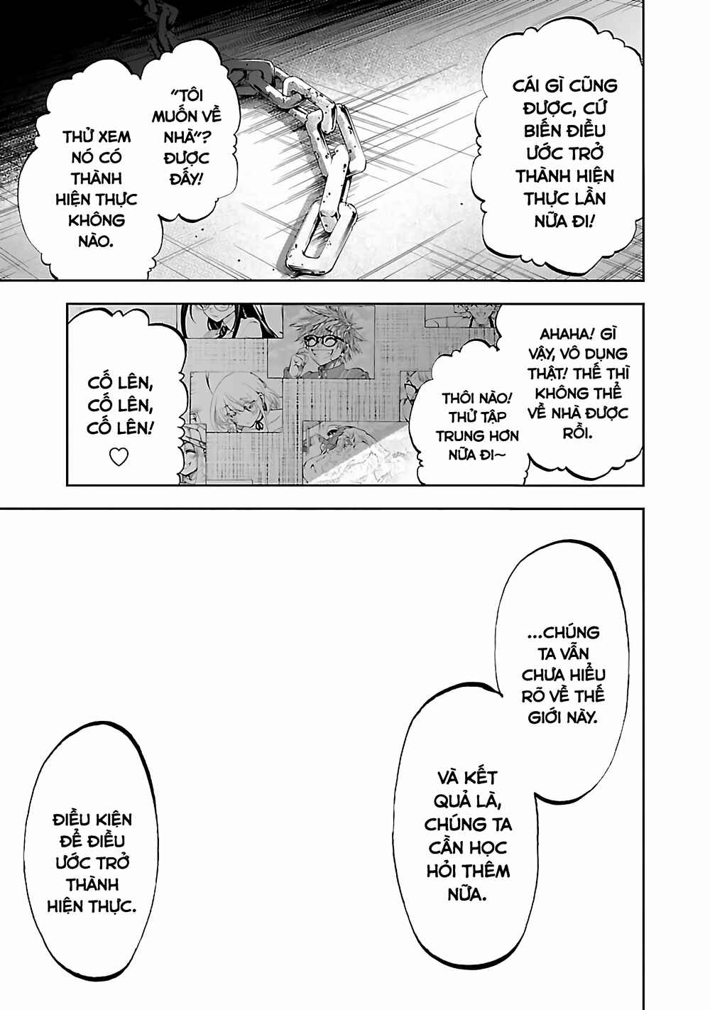 Yumemigaoka Wonderland Chapter 4 - Page 34