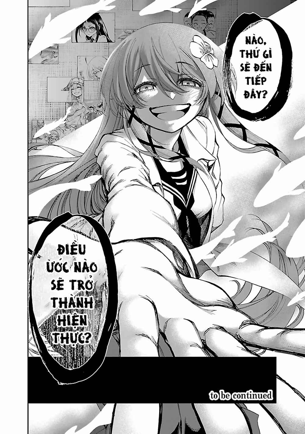 Yumemigaoka Wonderland Chapter 4 - Page 35