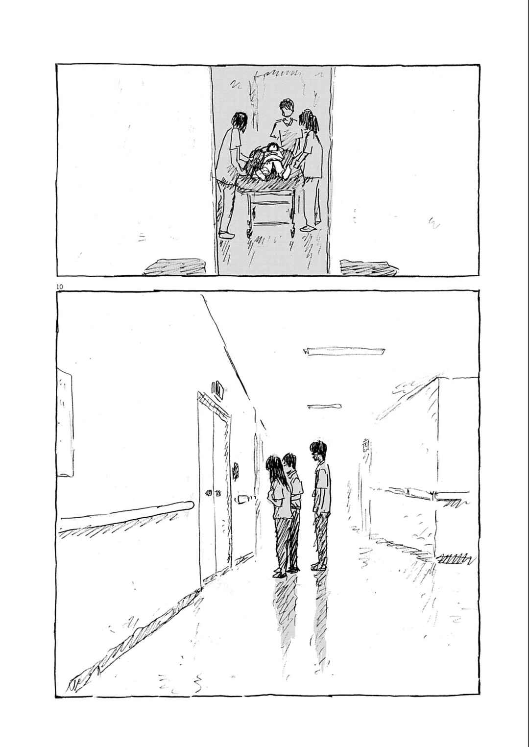 Mabataki no Oto Chapter 4 - Page 10
