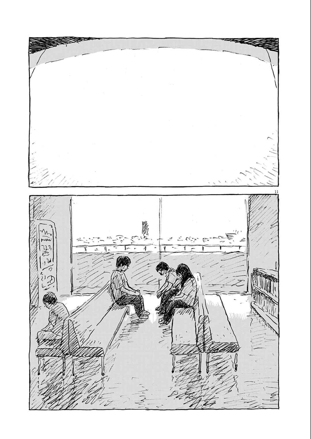 Mabataki no Oto Chapter 4 - Page 11