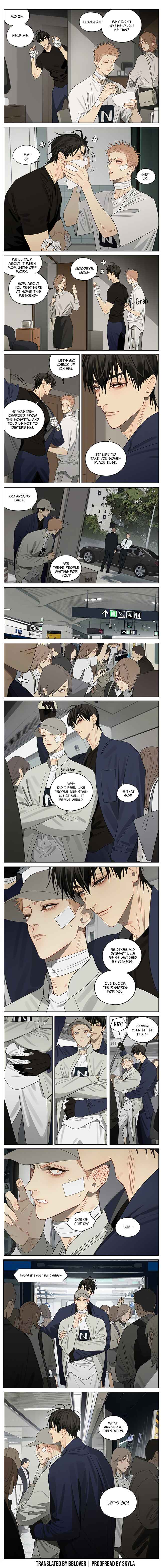 19 Tian Chapter 413 - Page 3