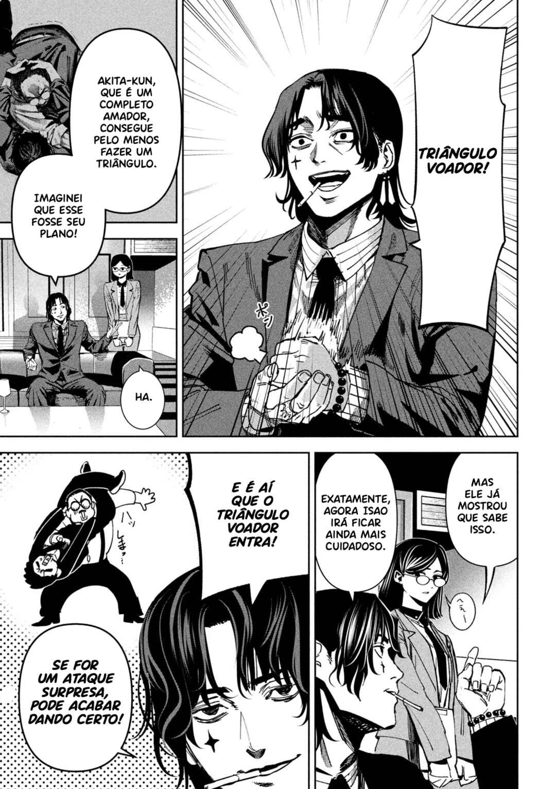 Bouryoku Banzai Chapter 28 - Page 20