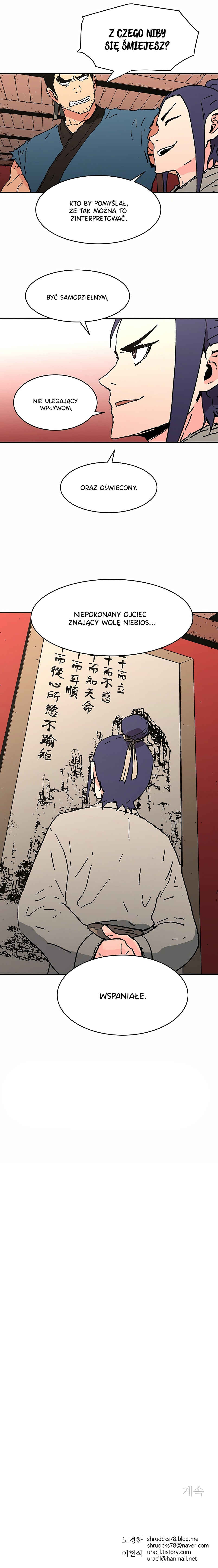 Abimussang Chapter 74 - Page 12