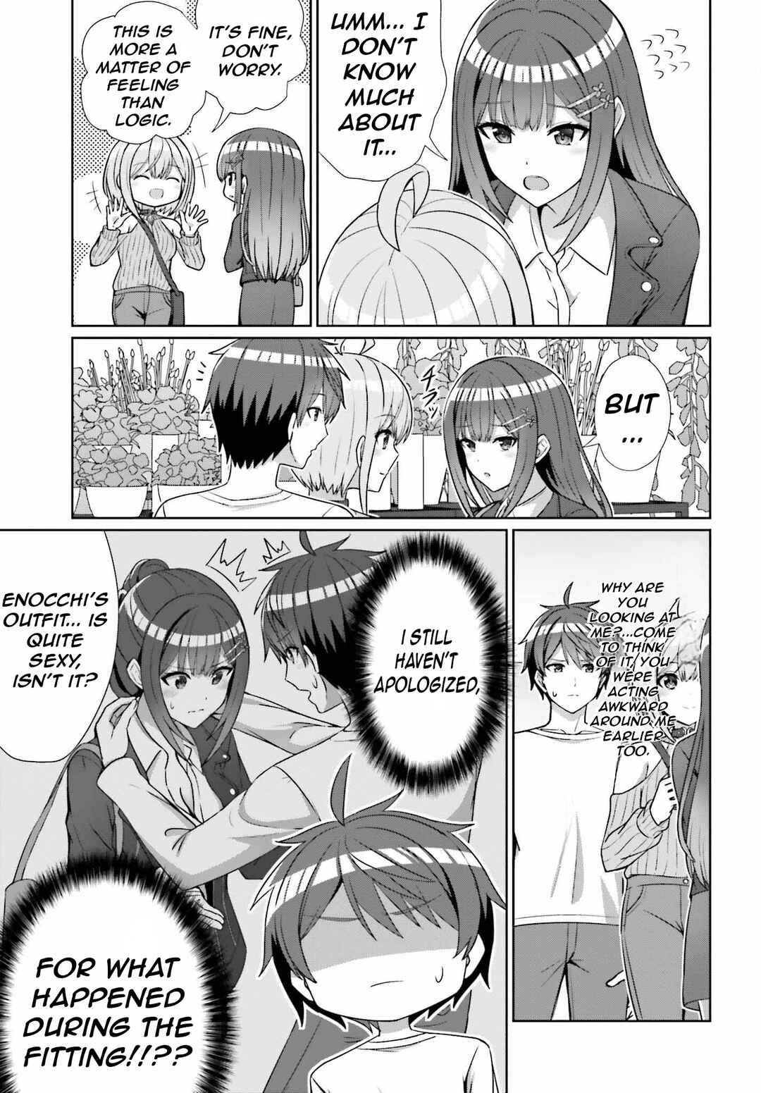Danjo no Yujou wa Seiritsu suru? (Iya, Shinai!!) Chapter 13 - Page 10