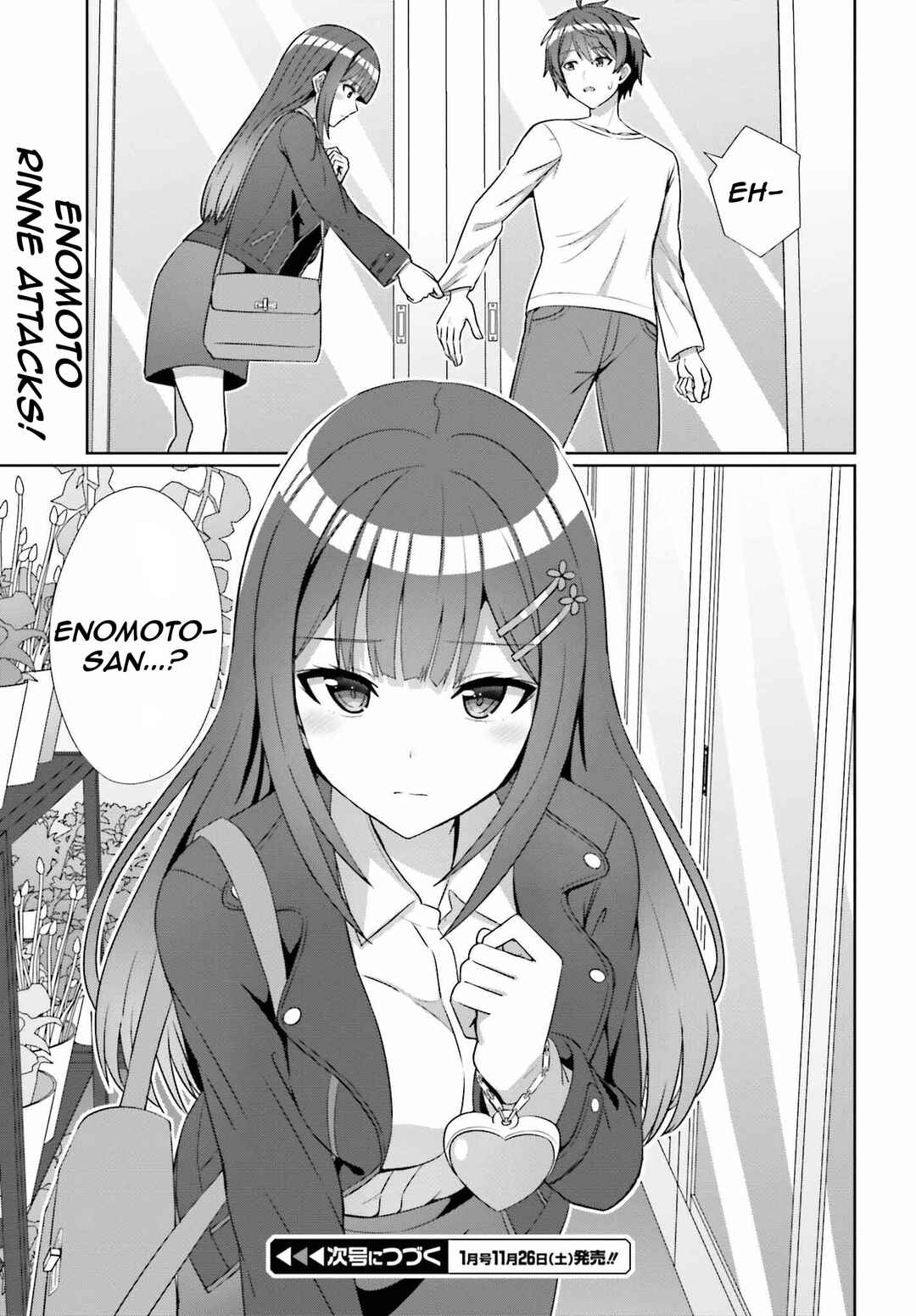 Danjo no Yujou wa Seiritsu suru? (Iya, Shinai!!) Chapter 13 - Page 24