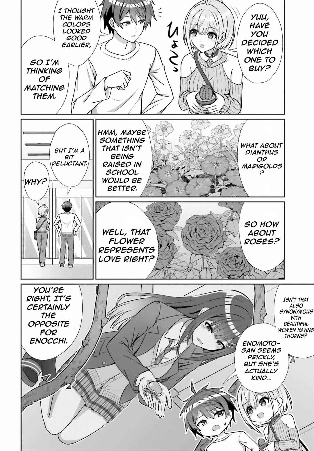 Danjo no Yujou wa Seiritsu suru? (Iya, Shinai!!) Chapter 13 - Page 7