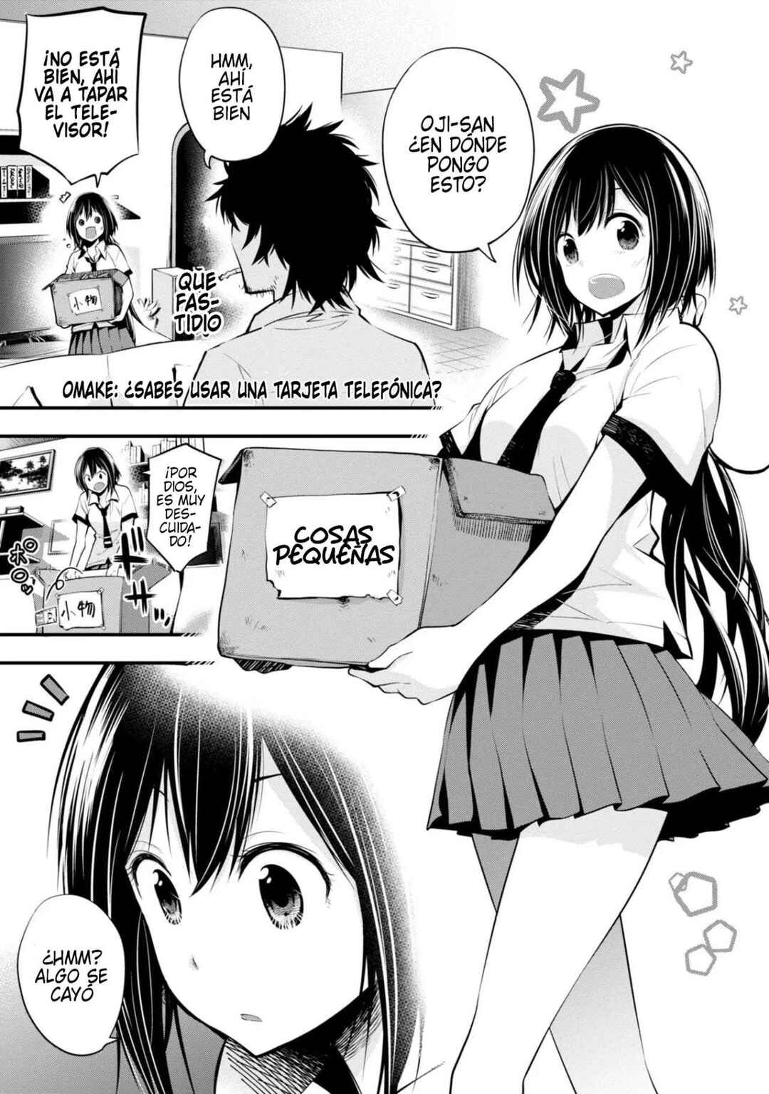 Mattaku Saikin no Tantei to Kitara Chapter 11.5 - Page 1