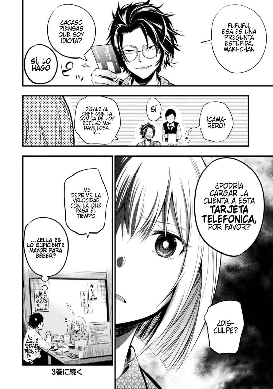 Mattaku Saikin no Tantei to Kitara Chapter 11.5 - Page 4