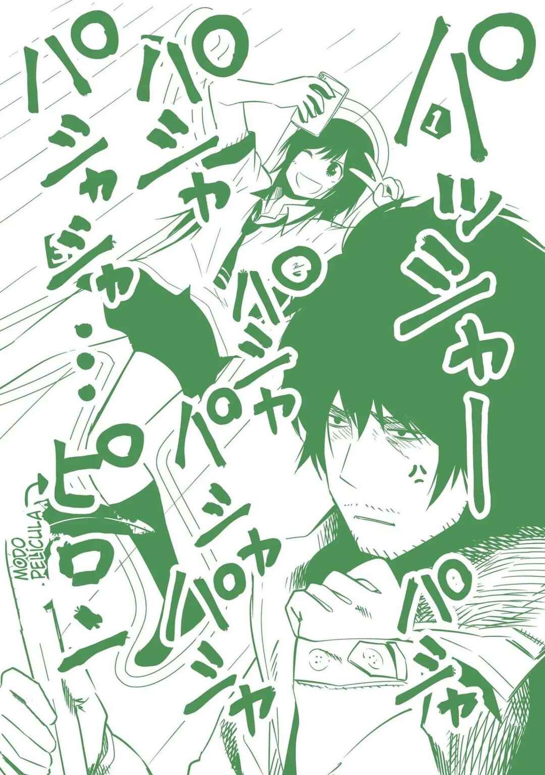 Mattaku Saikin no Tantei to Kitara Chapter 11.5 - Page 9
