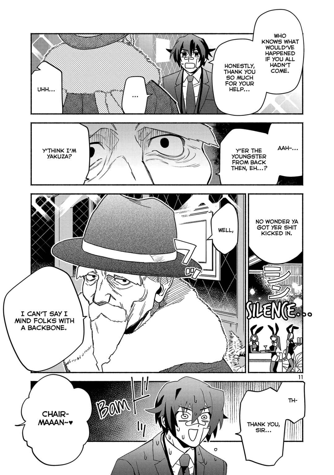 Koppa Mai Chiru - Sono Koro ni Chapter 2.2 - Page 1