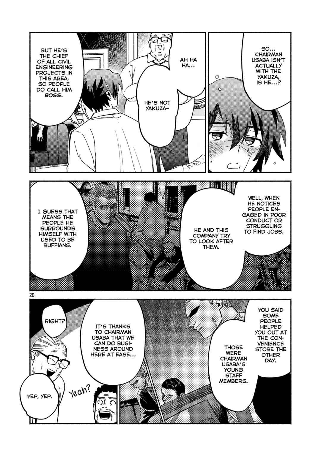 Koppa Mai Chiru - Sono Koro ni Chapter 2.2 - Page 10