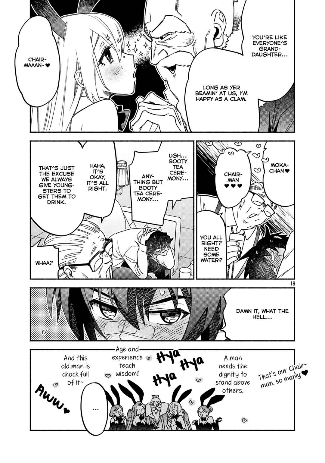 Koppa Mai Chiru - Sono Koro ni Chapter 2.2 - Page 9