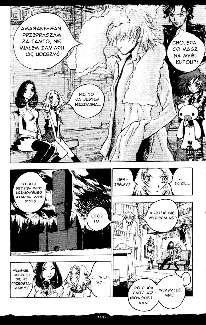 Hell's Angels Chapter 4 - Page 7