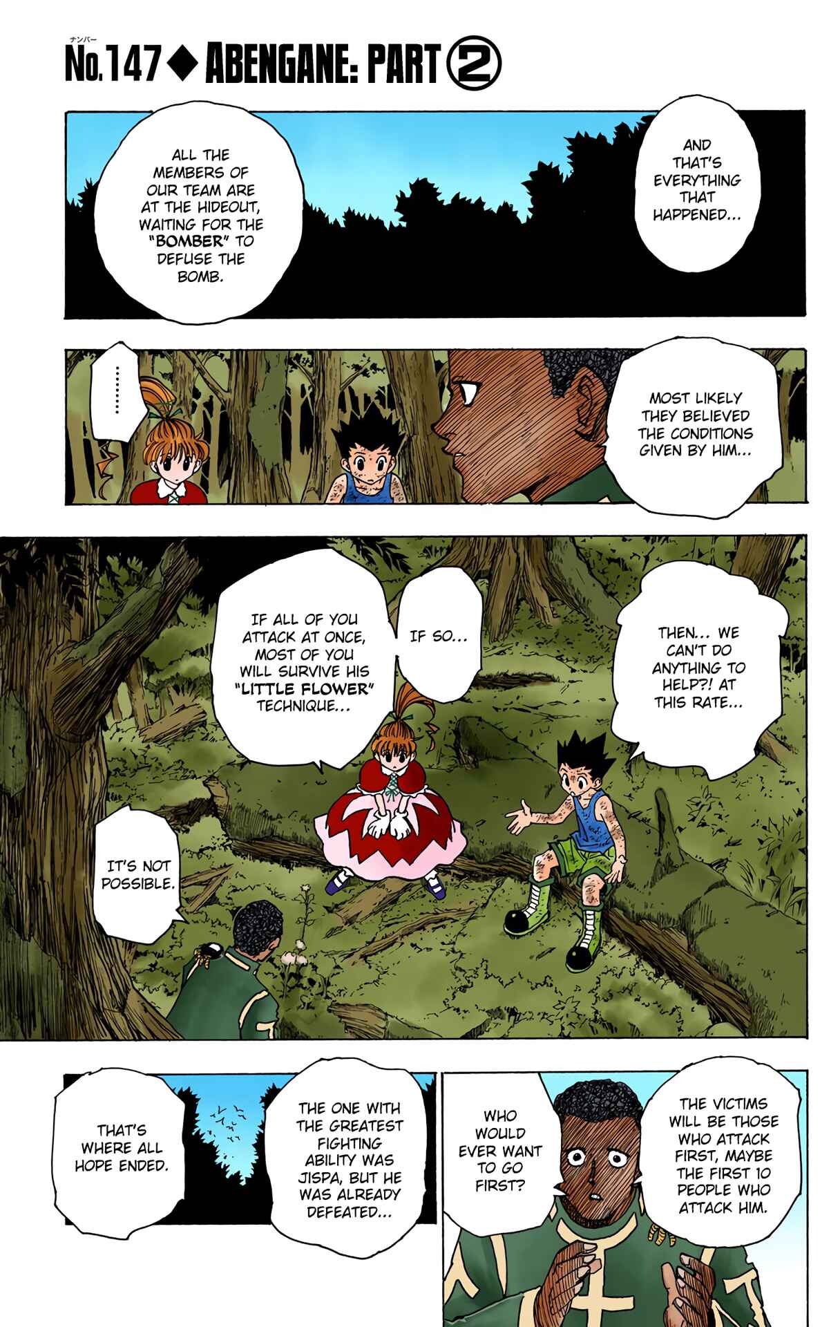 Hunter x Hunter (Official Colored) Chapter 147 - Page 1