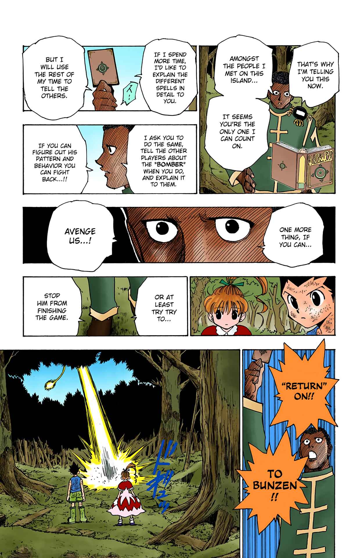 Hunter x Hunter (Official Colored) Chapter 147 - Page 3