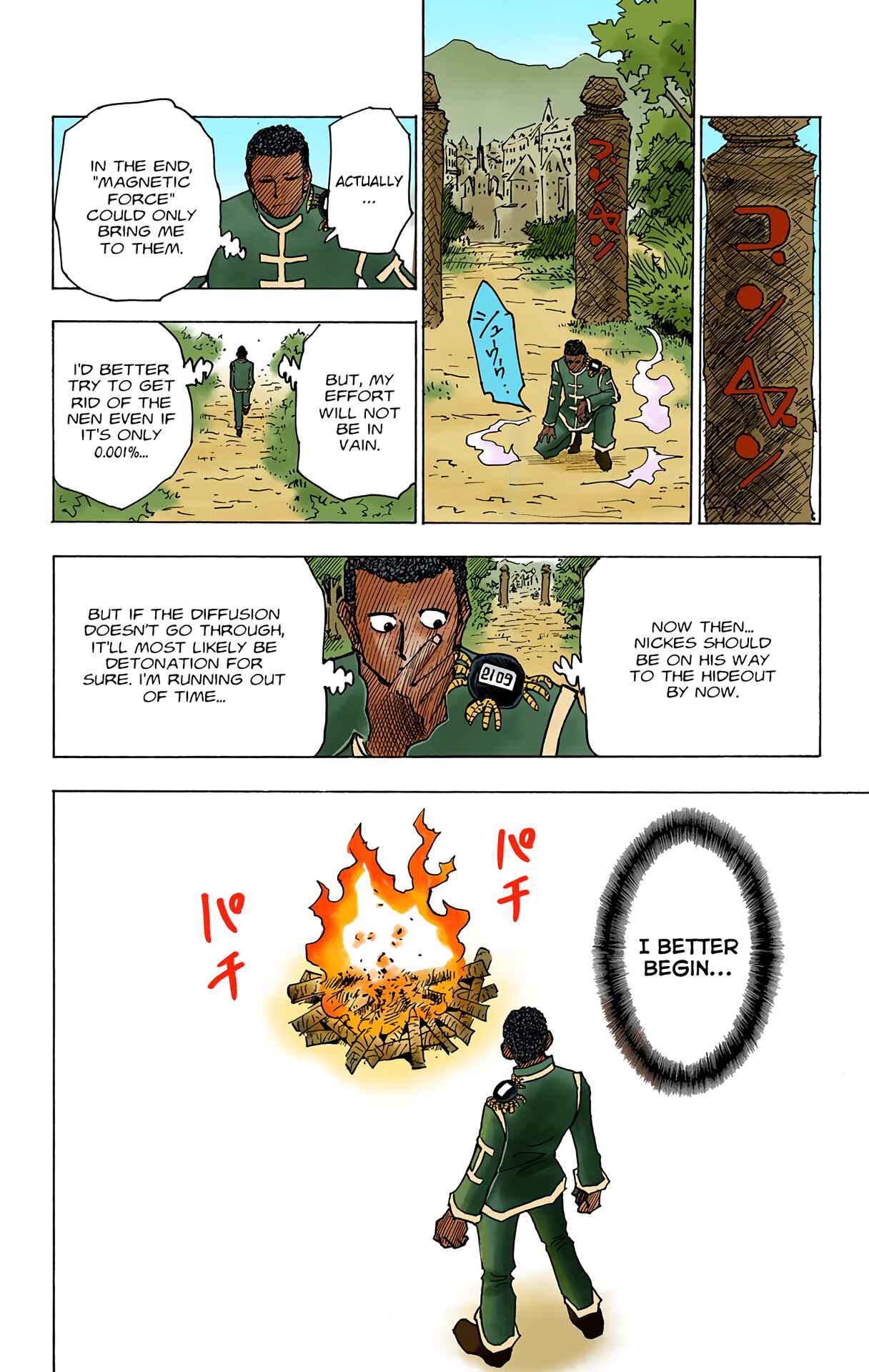 Hunter x Hunter (Official Colored) Chapter 147 - Page 4