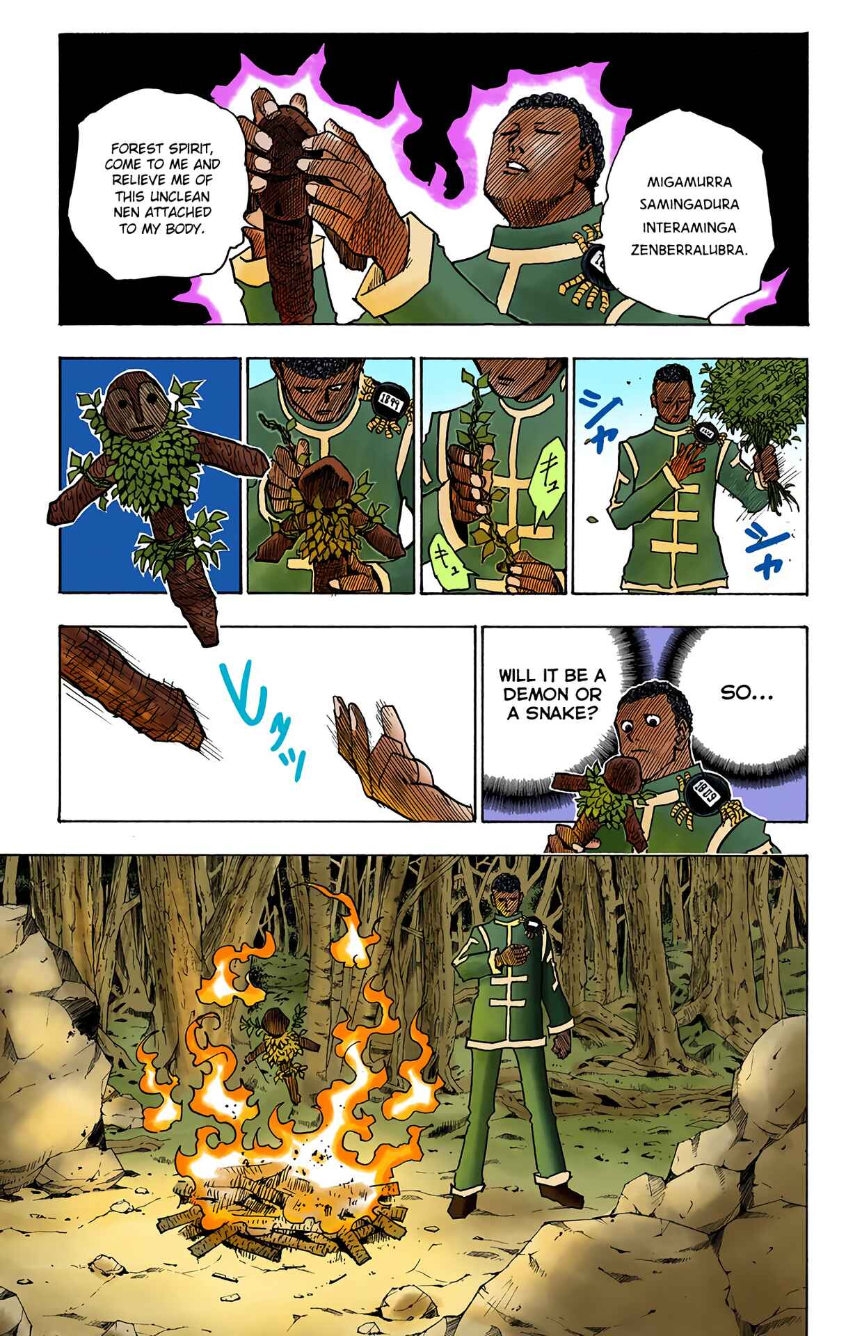 Hunter x Hunter (Official Colored) Chapter 147 - Page 5