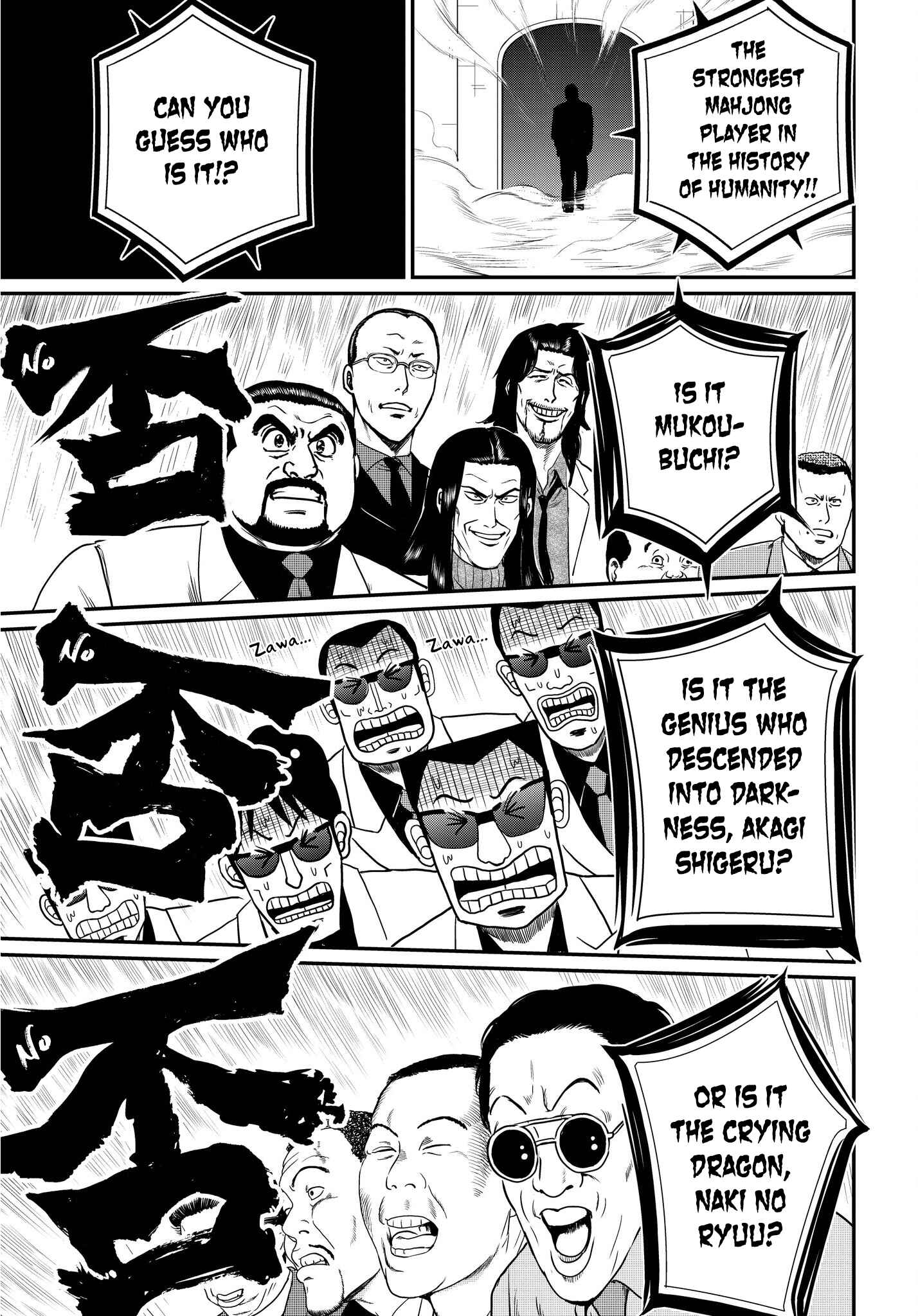 Shuumatsu no Valkyrie Chapter 23.5 - Page 3