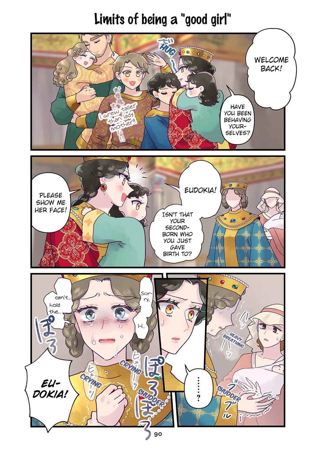 Anna Komnene Chapter 33 - Page 6