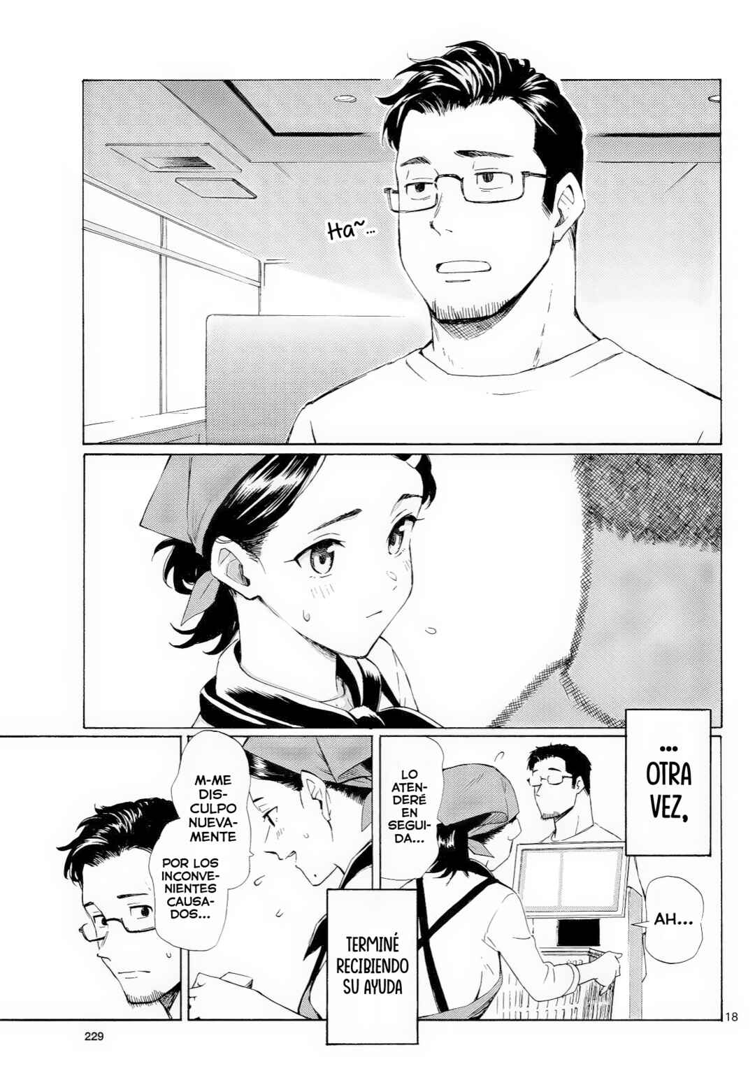 Register! Chapter 8 - Page 18
