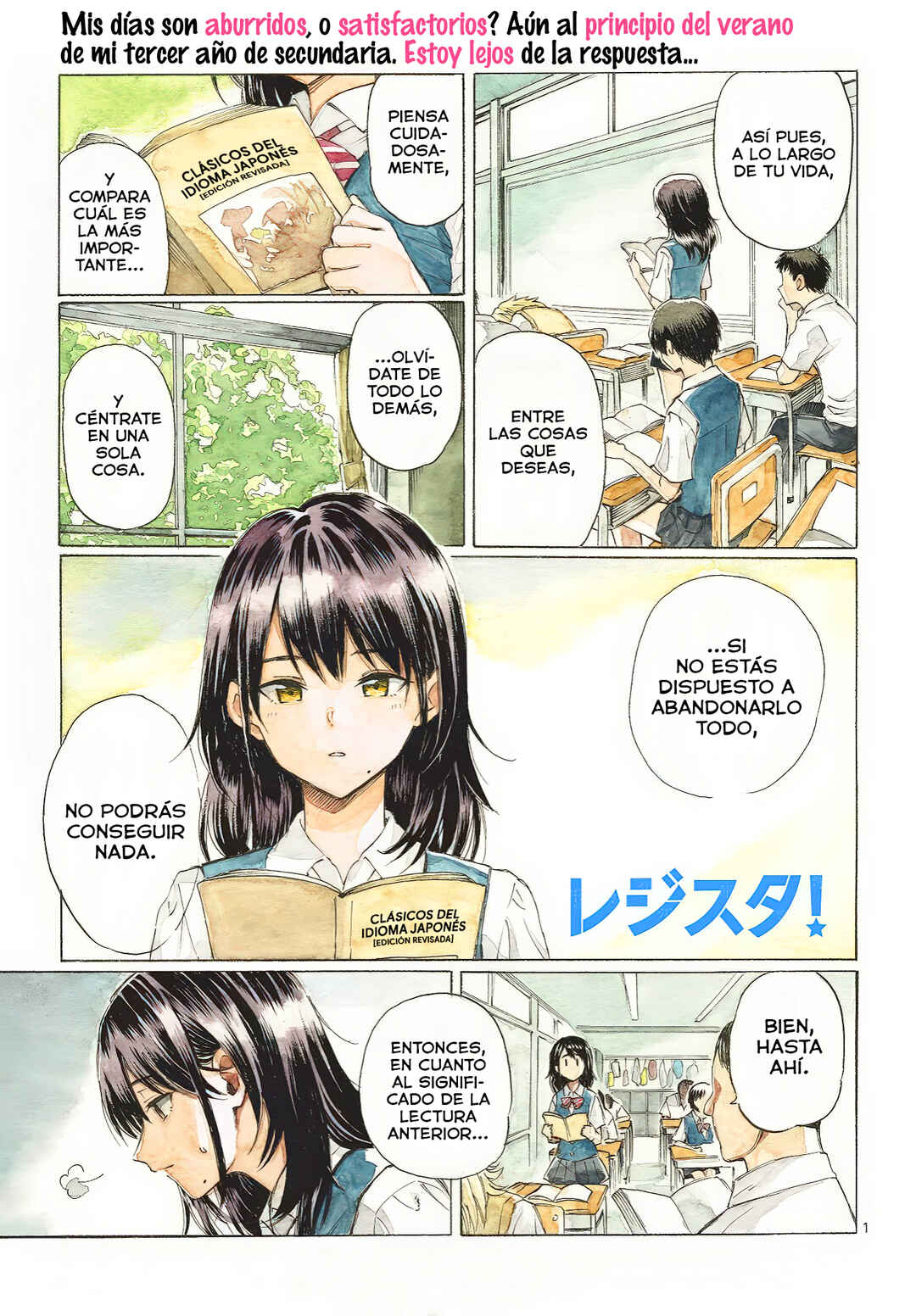 Register! Chapter 8 - Page 2