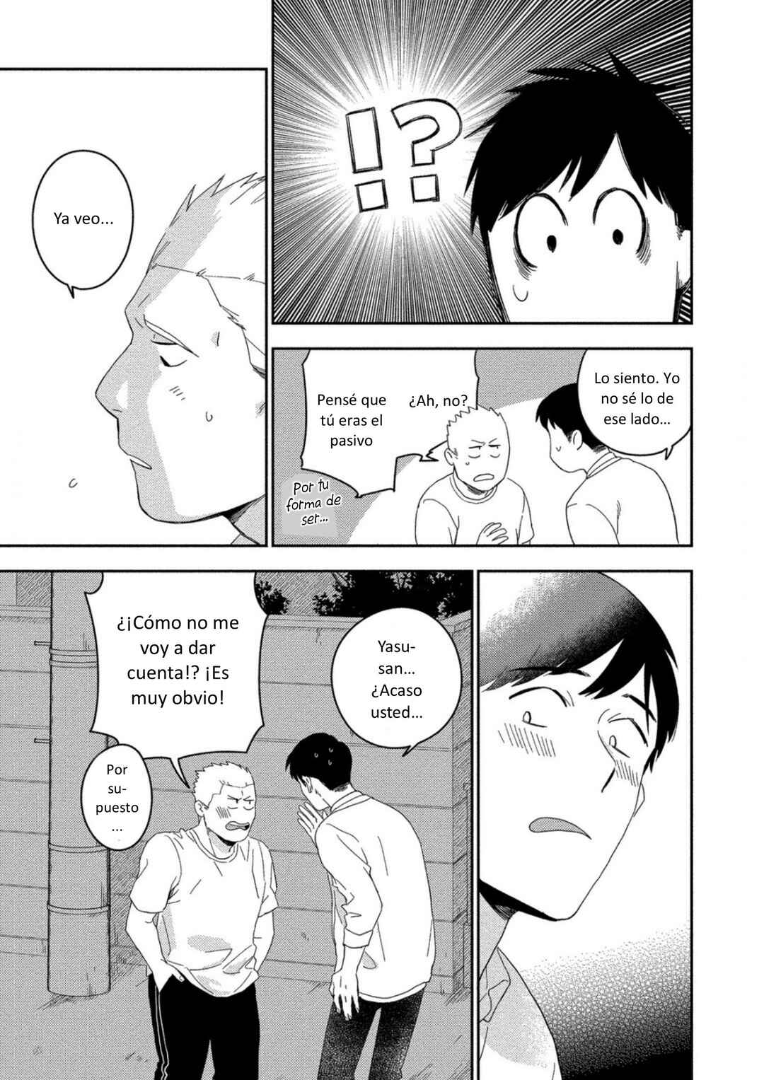 Akuheki Chapter 15 - Page 27