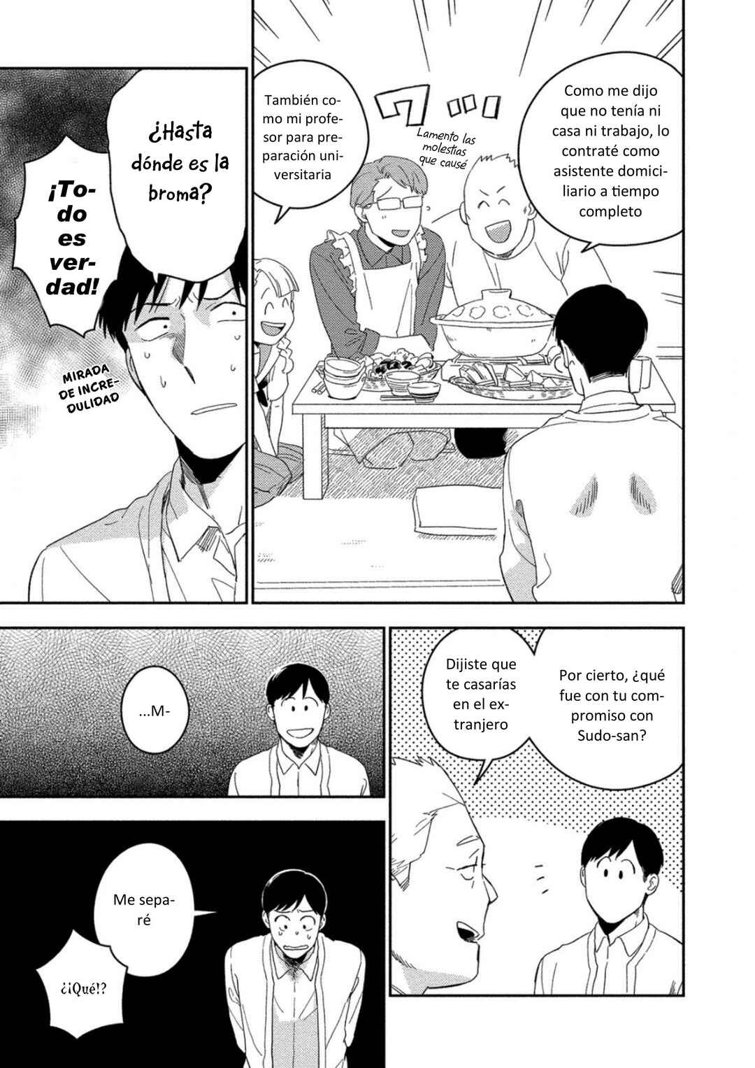 Akuheki Chapter 15 - Page 5