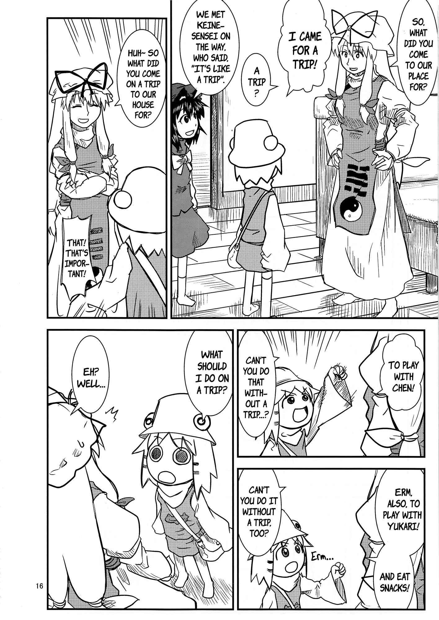 Touhou - Suwakoto! (Doujinshi) Chapter 8 - Page 16