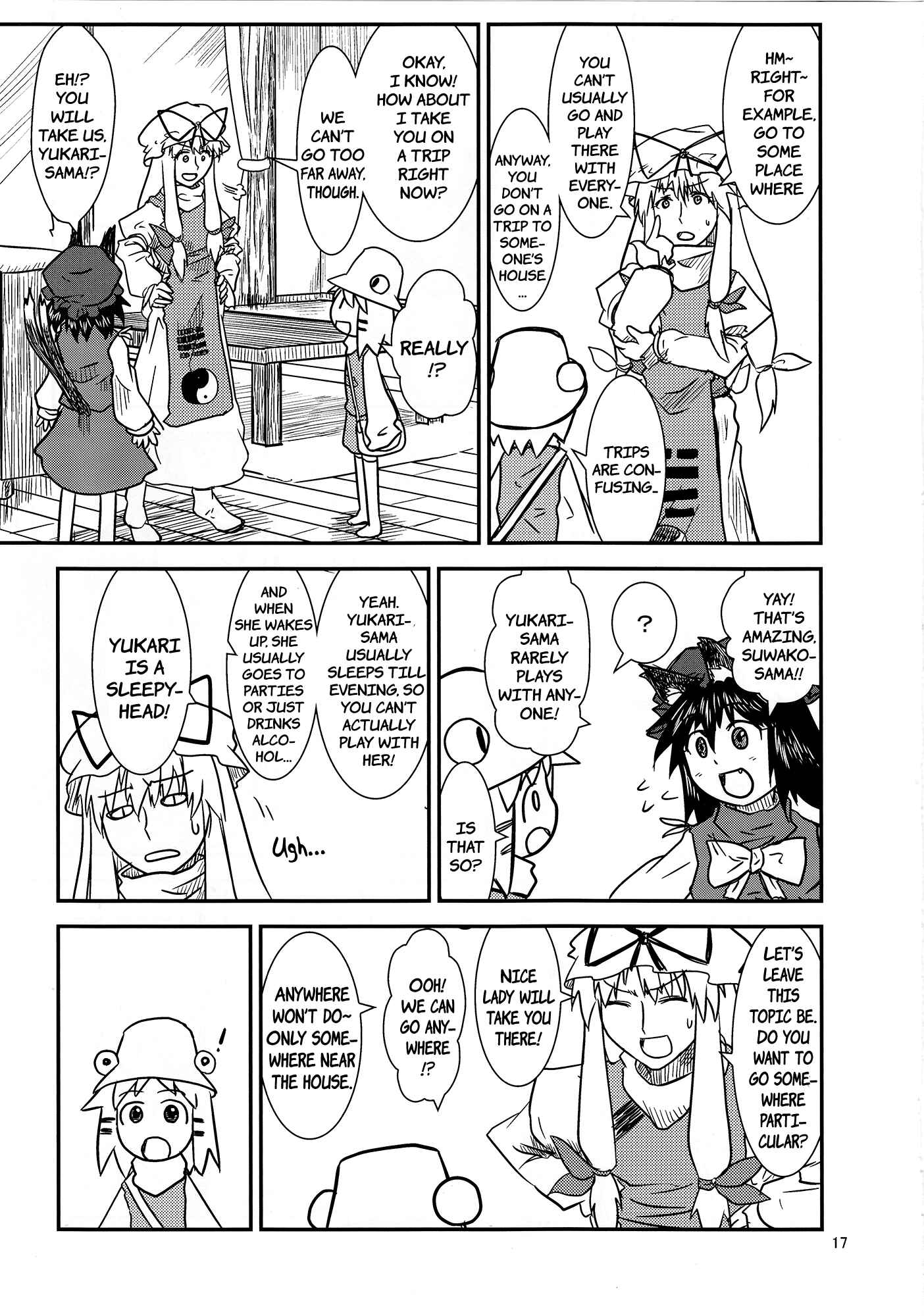Touhou - Suwakoto! (Doujinshi) Chapter 8 - Page 17